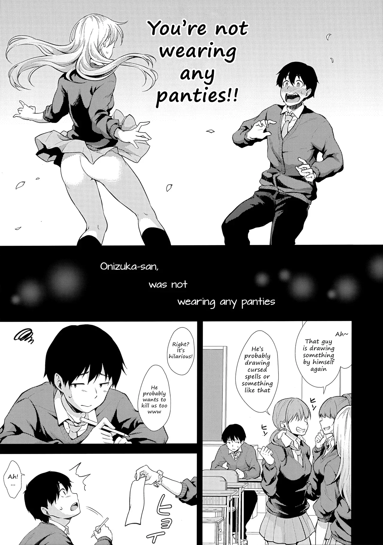 (C97) [Megabox (Meganei)] Onizuka-san Panty Wasureru | Onizuka-san Forgot Her Panties [English] [2cooked4you] - Page 8