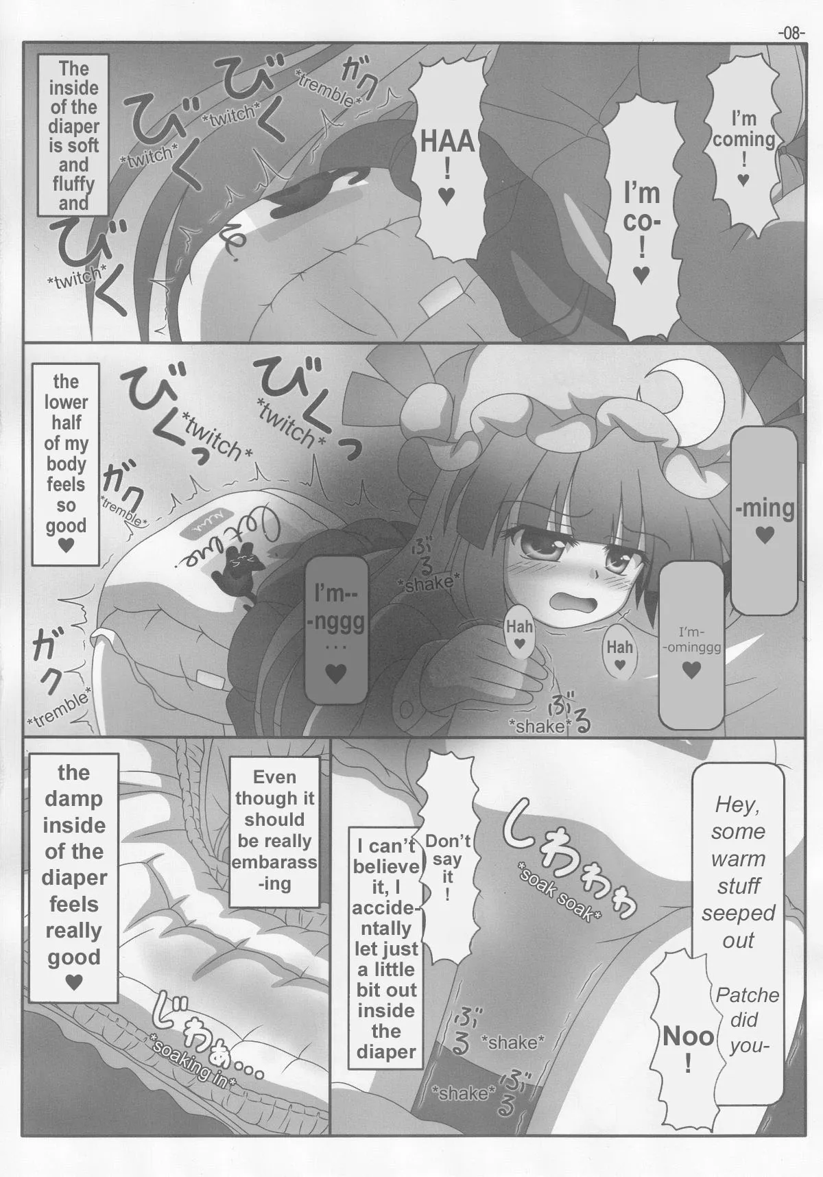 (Reitaisai 9) [Lemegeton, U5461 no Diavola (Stolas)] Spouty Patchouli Soup 3 (Touhou Project) [English] - Page 7