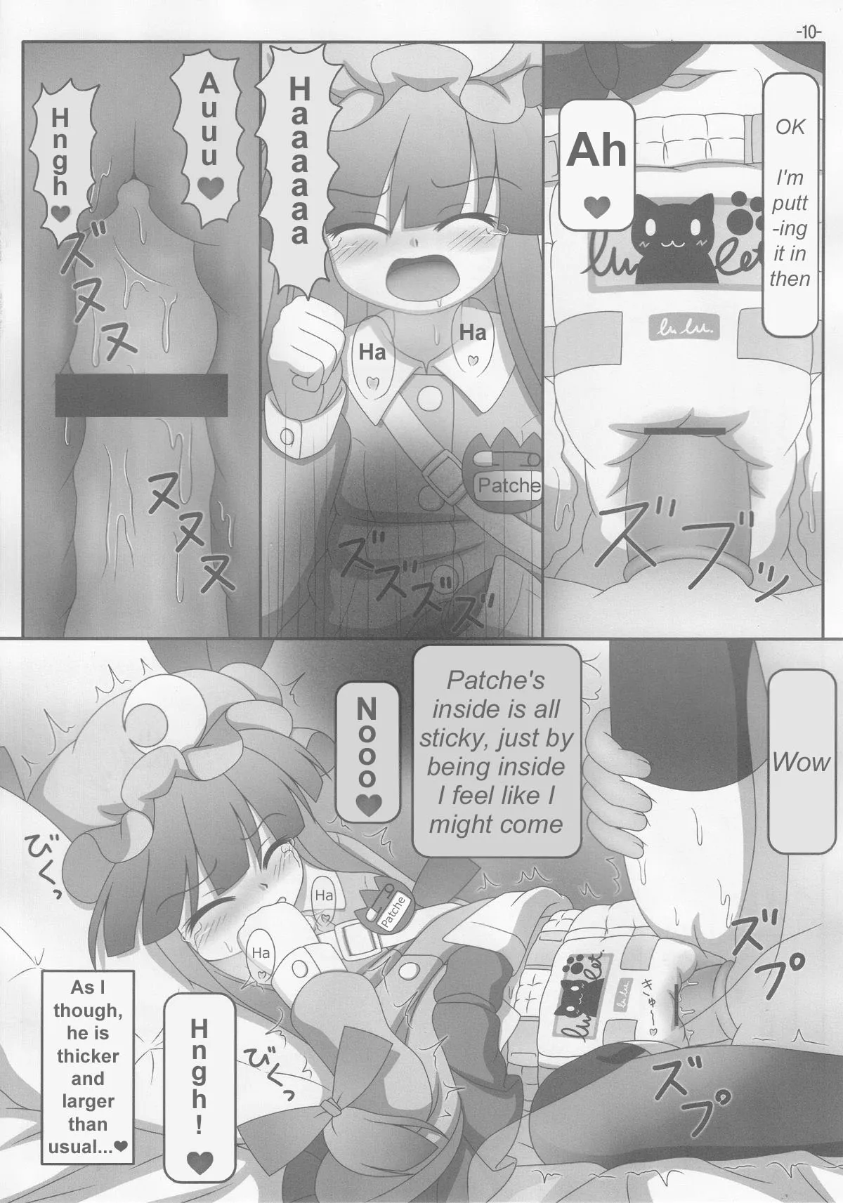 (Reitaisai 9) [Lemegeton, U5461 no Diavola (Stolas)] Spouty Patchouli Soup 3 (Touhou Project) [English] - Page 9