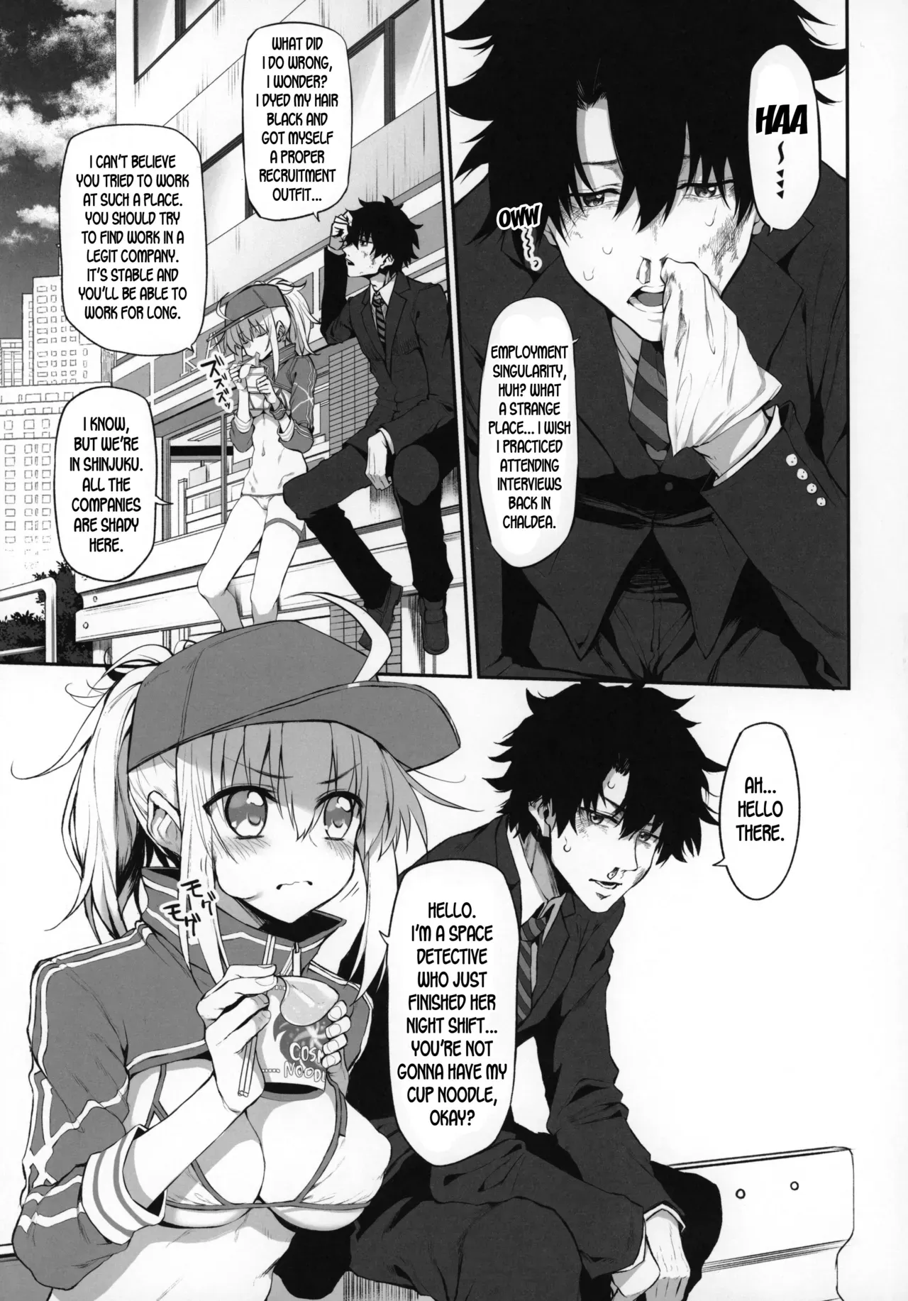 (SC2019 Spring) [Marked-two (Suga Hideo)] Marked girls vol. 20 (Fate/Grand Order) [English] [desudesu] - Page 4