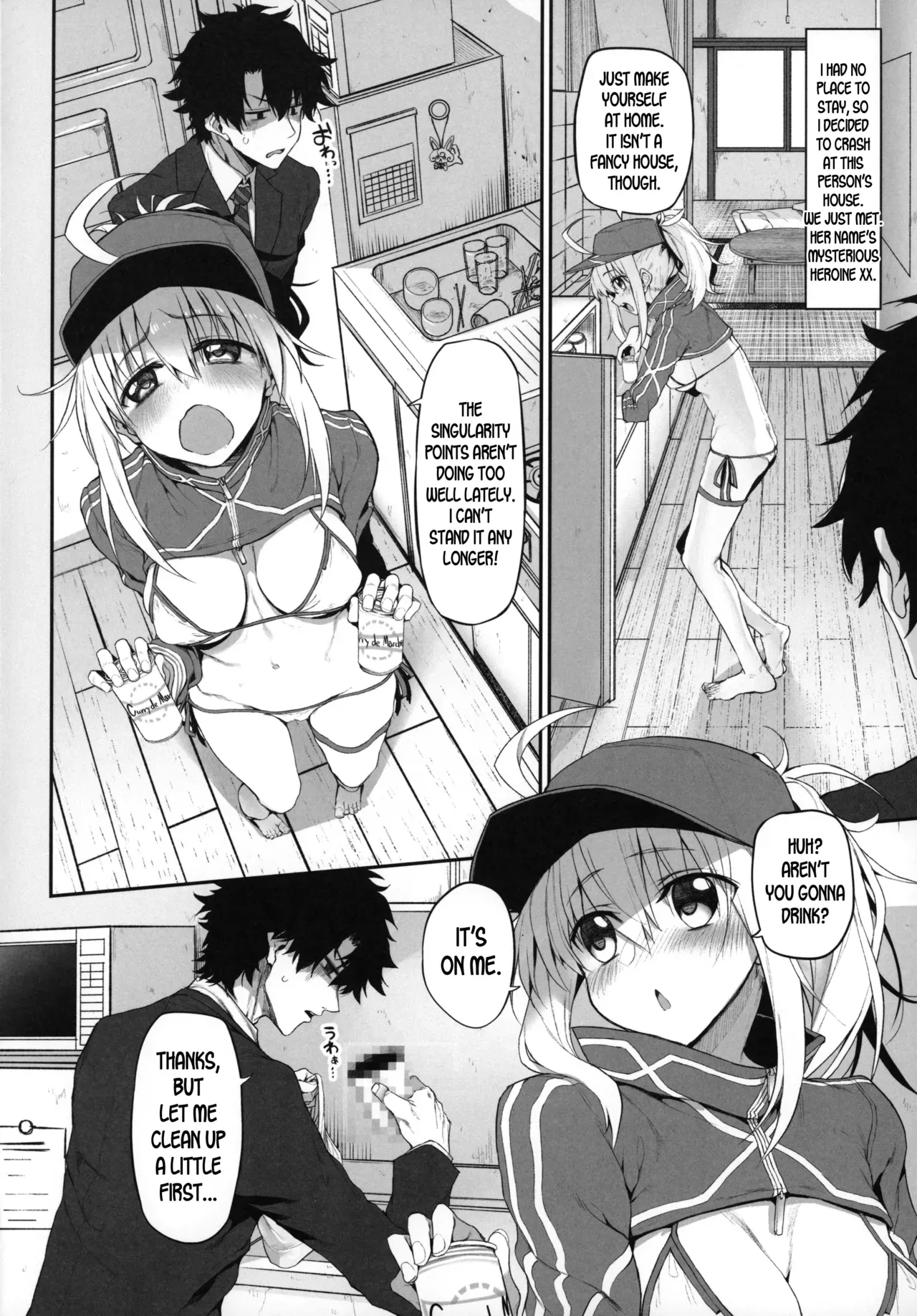 (SC2019 Spring) [Marked-two (Suga Hideo)] Marked girls vol. 20 (Fate/Grand Order) [English] [desudesu] - Page 5