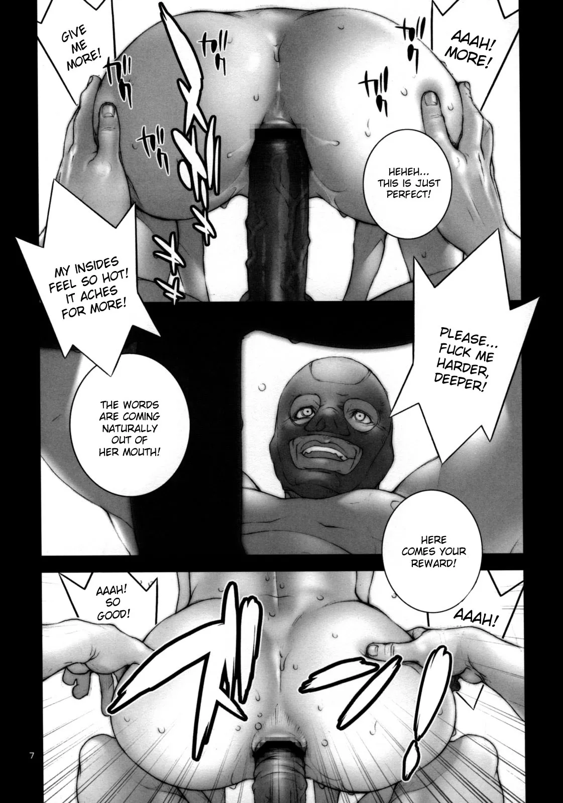 (C74) [P-collection (Nori-Haru)] Haru Urara (Street Fighter) [English] [desudesu] - Page 8