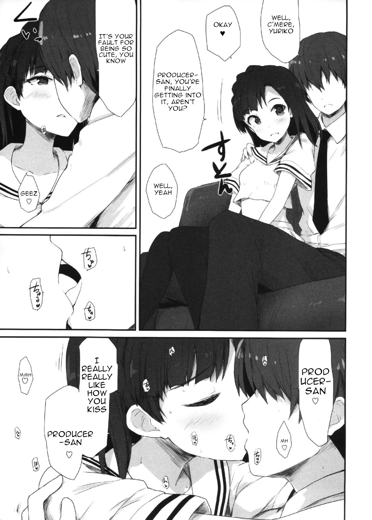 (C92) [Asterism (*)] Koi no Summer Session (THE IDOLM@STER MILLION LIVE!) [English] - Page 10