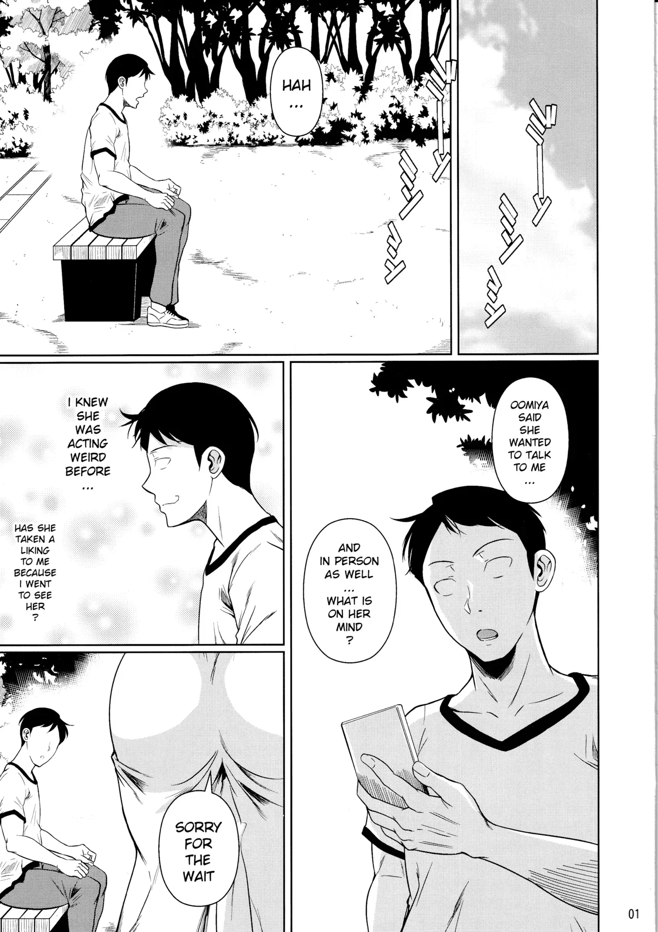 (C97) [Shoot The Moon (Fuetakishi)] Touchuukasou 6 [English] [xinsu] - Page 2