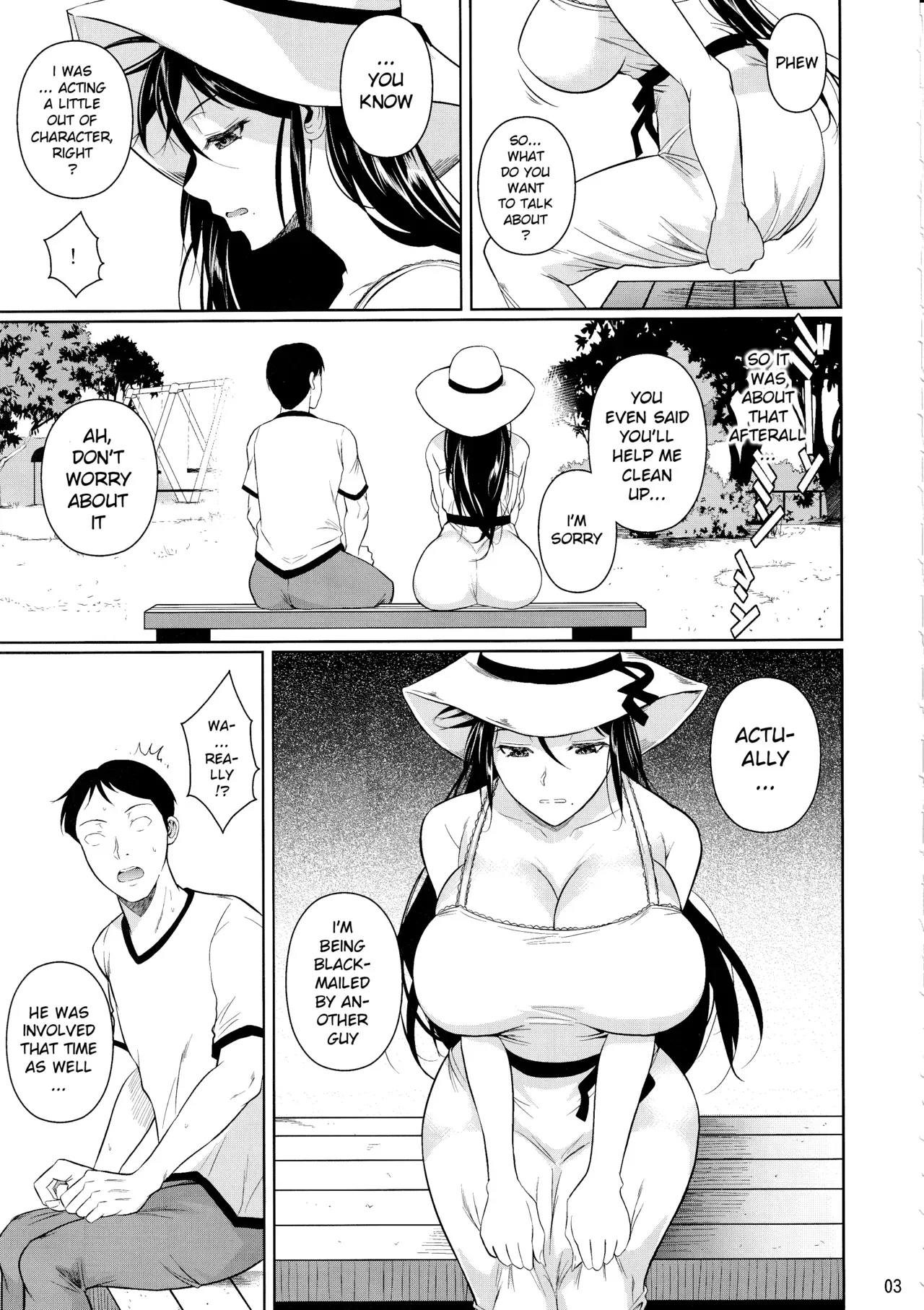 (C97) [Shoot The Moon (Fuetakishi)] Touchuukasou 6 [English] [xinsu] - Page 4