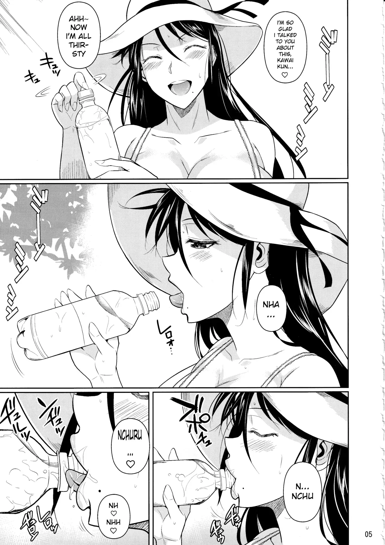 (C97) [Shoot The Moon (Fuetakishi)] Touchuukasou 6 [English] [xinsu] - Page 6