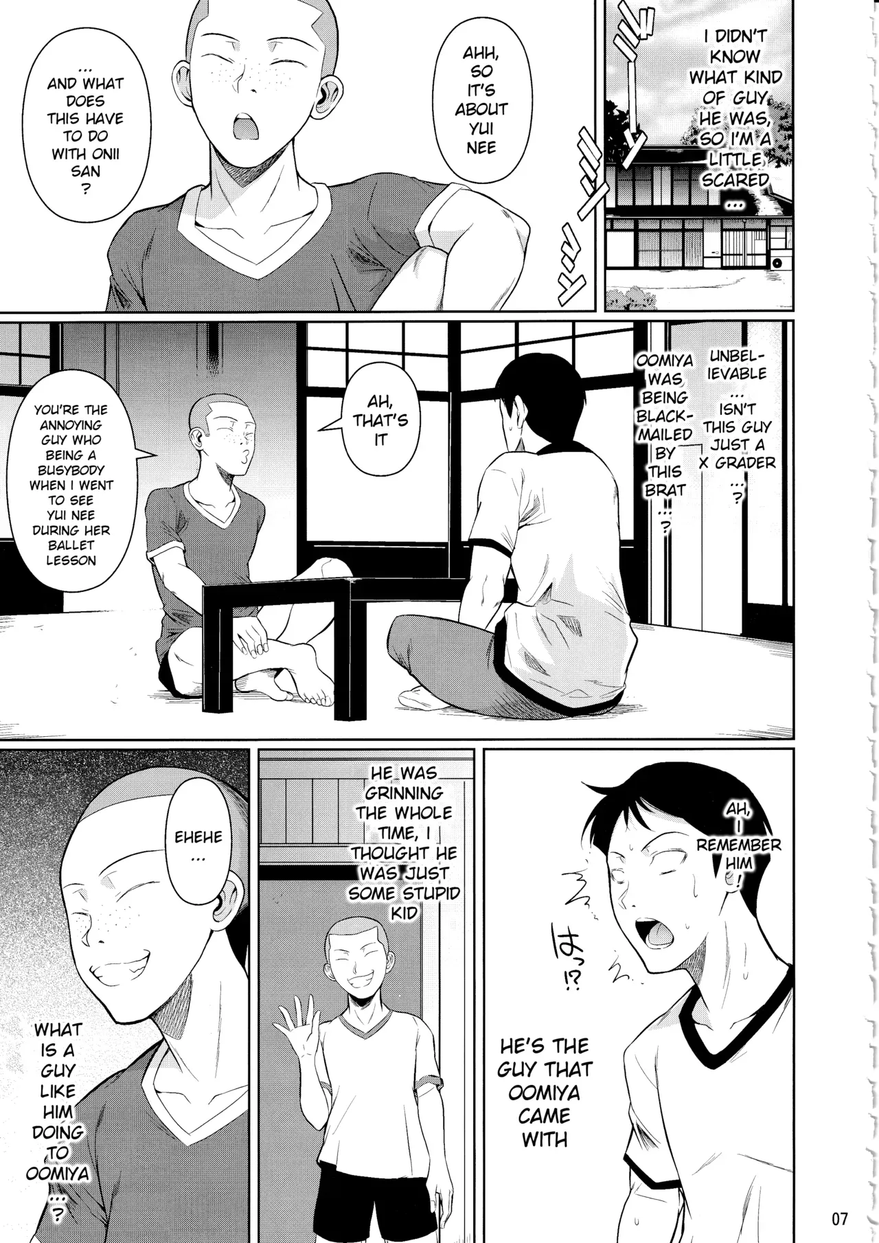 (C97) [Shoot The Moon (Fuetakishi)] Touchuukasou 6 [English] [xinsu] - Page 8