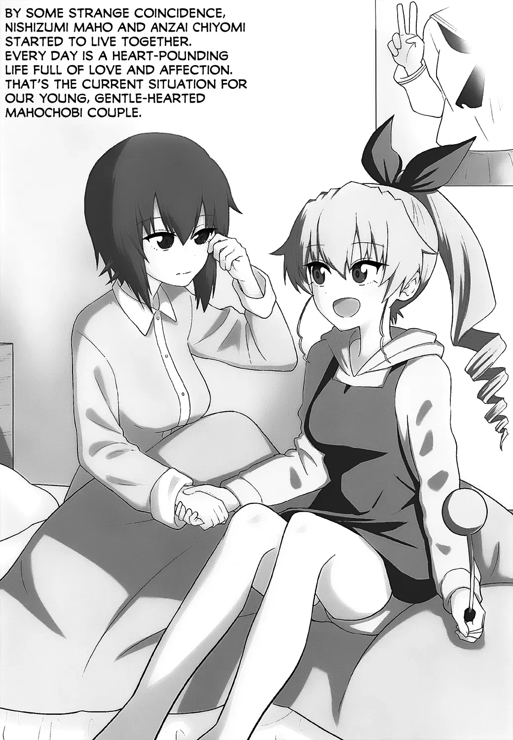 [Yawaraka Shoten (Yawaraka Black)] Maho to Chovy wa mada Tsukiawanai | Maho and Chovy Are Still Not Dating (Girls und Panzer) [English] [GH-Nemo] [Digital] - Page 2