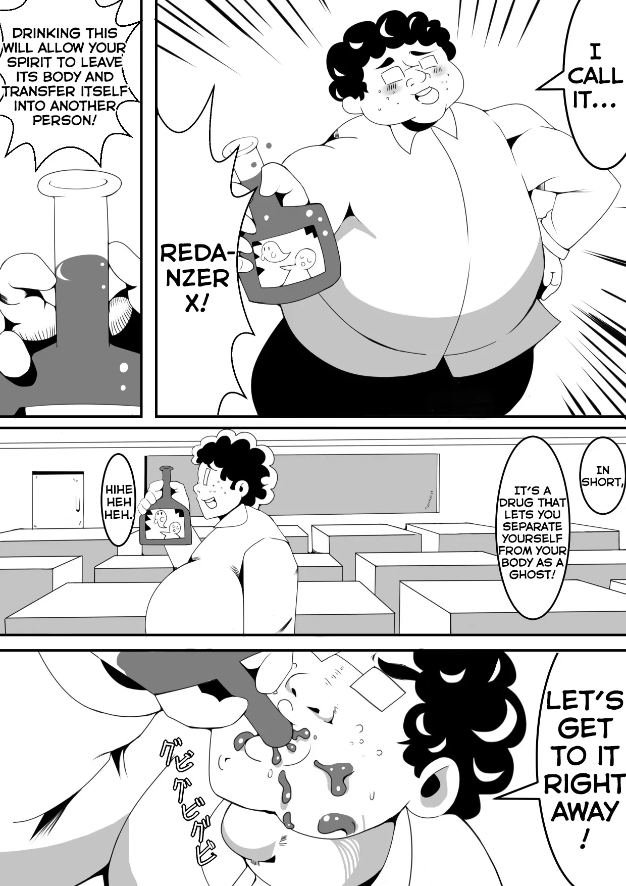 [Nekorondoru (Tokei)] Kimoota ga Gakkou de Hyoui Shite Mita [English] [Dummie] - Page 5