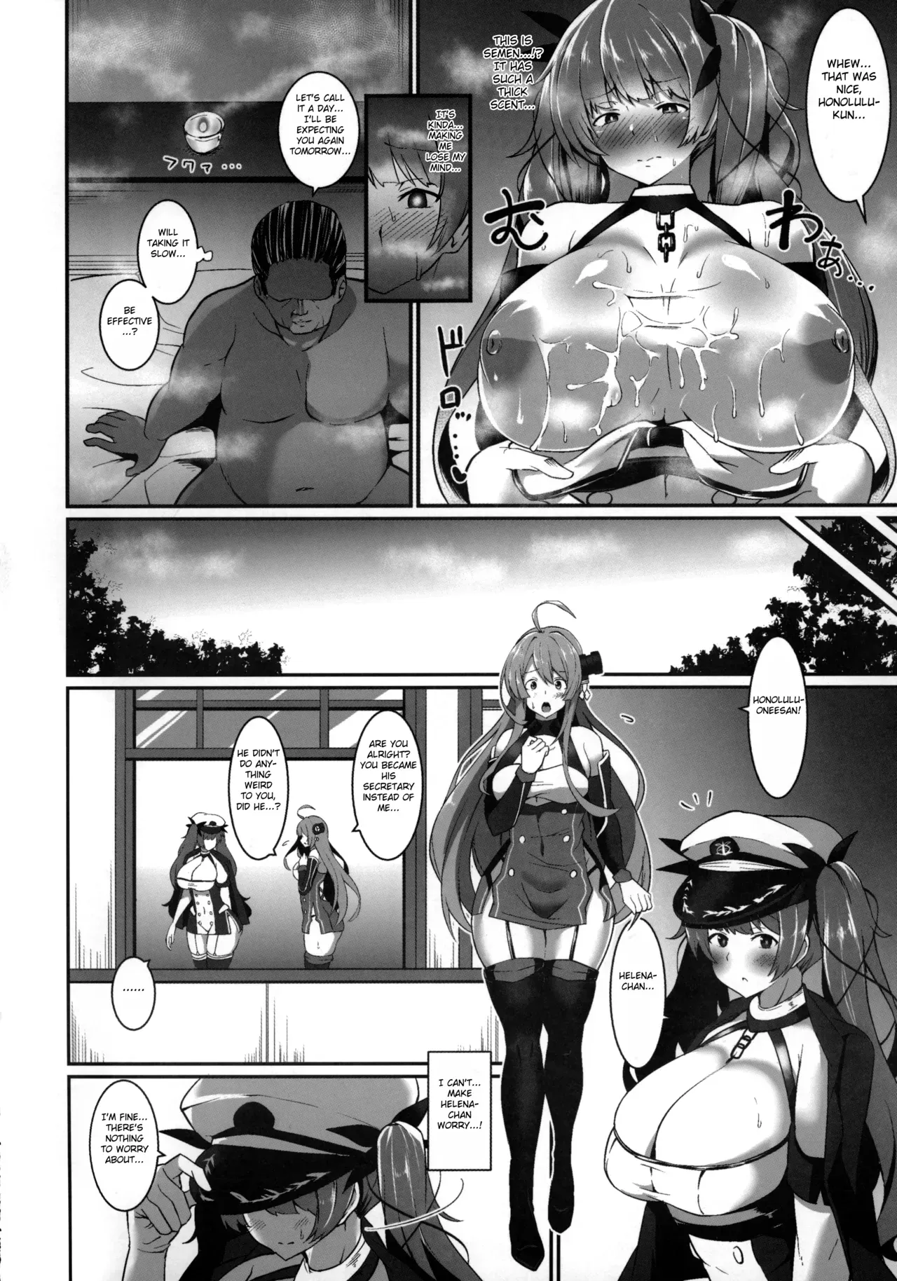 (C96) [Sinoriya (Sinori)] Honolulu o Otosu Hon. (Azur Lane) [English] [Fated Circle] - Page 7