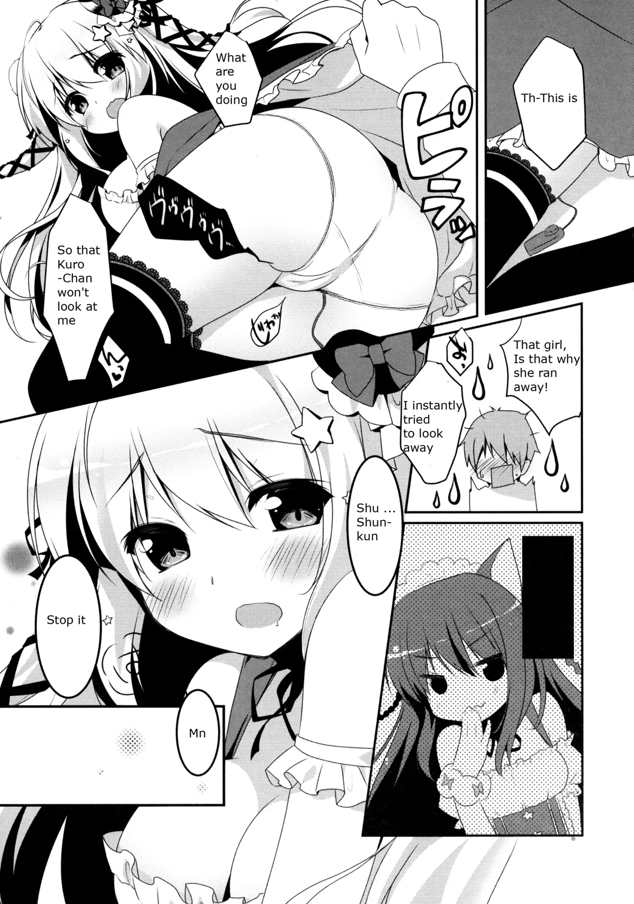 (Mimiket 30) [Watakubi (Sasai Saji)] Mattete Goshujin-sama 2 | Wait Master 2 [English] - Page 6