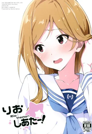 (Utahime Teien 17) [Sekine (Sekine Hajime)] Rio theater! (THE IDOLM@STER MILLION LIVE!) [English] [SML] cover