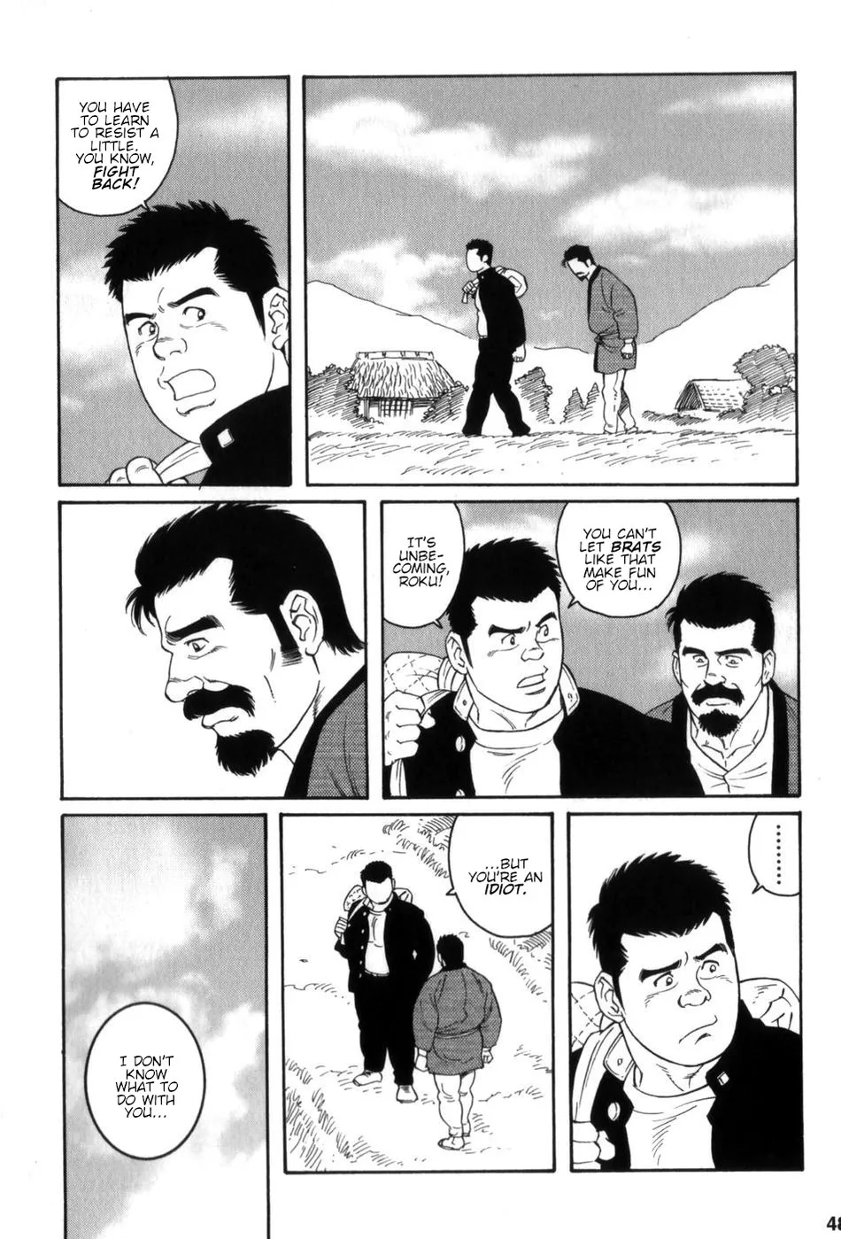 [Tagame Gengoroh] Gedou no Ie Gekan | House of Brutes Vol. 3 Ch. 2 [English] {tukkeebum} - Page 10