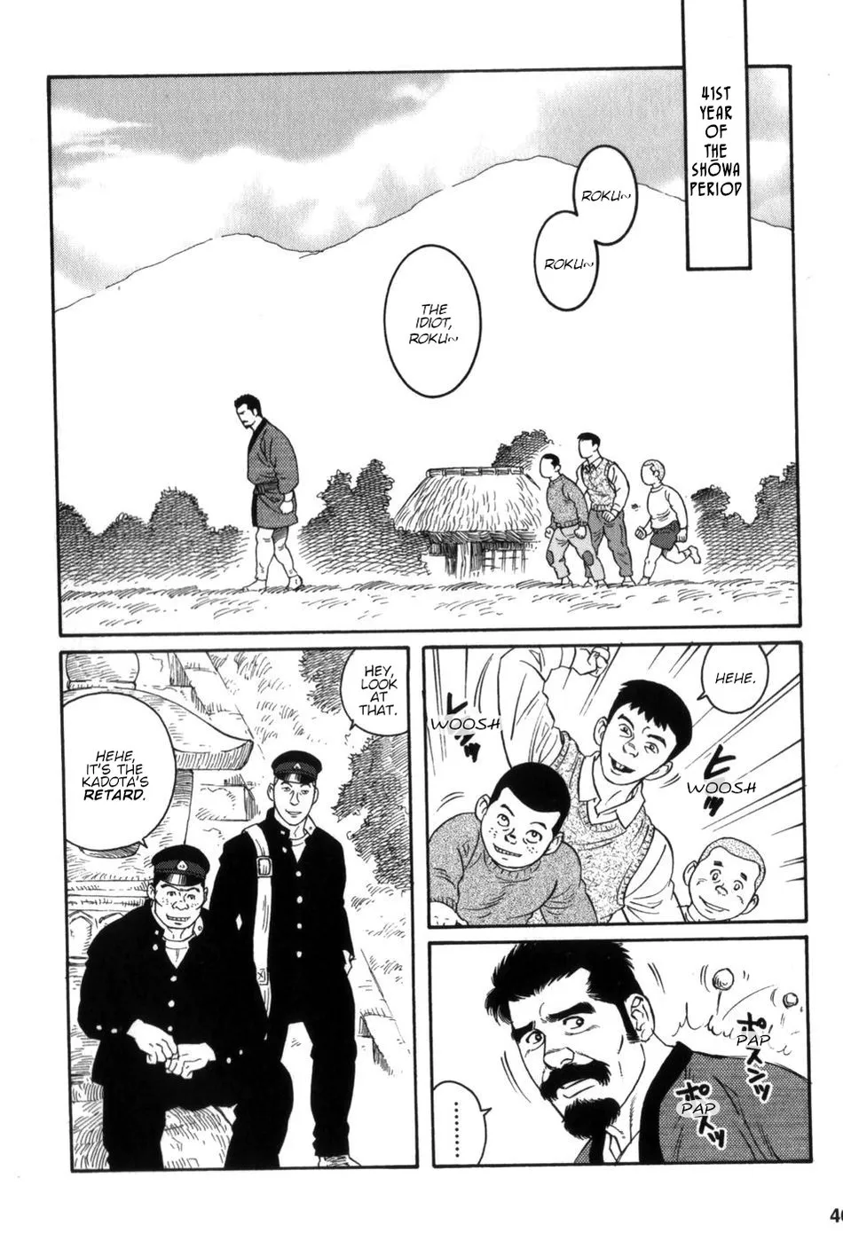 [Tagame Gengoroh] Gedou no Ie Gekan | House of Brutes Vol. 3 Ch. 2 [English] {tukkeebum} - Page 2