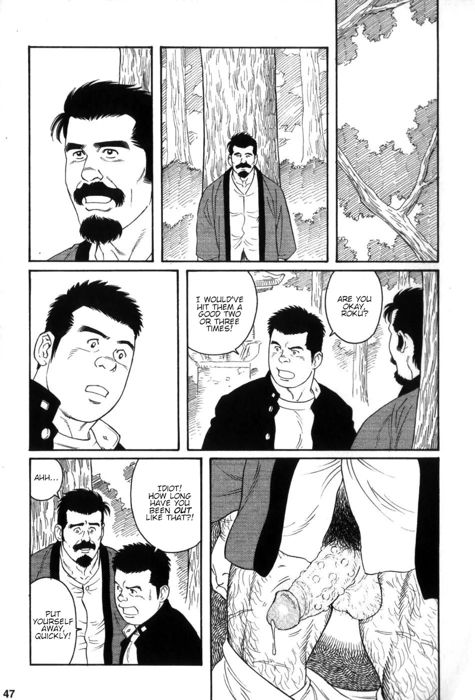 [Tagame Gengoroh] Gedou no Ie Gekan | House of Brutes Vol. 3 Ch. 2 [English] {tukkeebum} - Page 9
