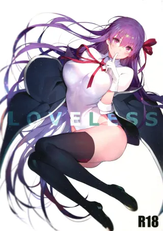 (C94) [Sorasore (Jagayamatarawo)] LOVELESS (Fate/Grand Order) [English] [Nishimaru] cover