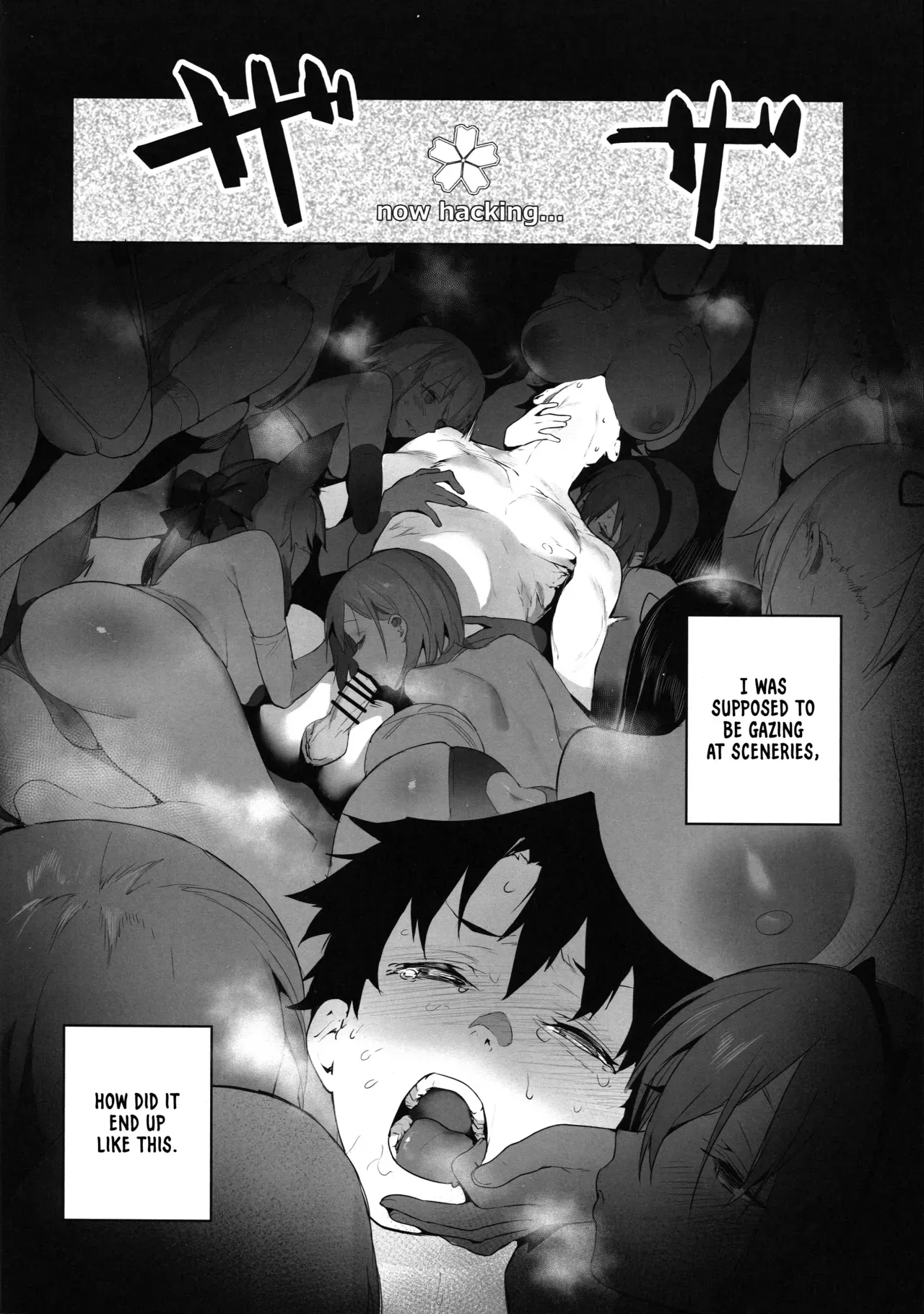 (C94) [Sorasore (Jagayamatarawo)] LOVELESS (Fate/Grand Order) [English] [Nishimaru] - Page 3
