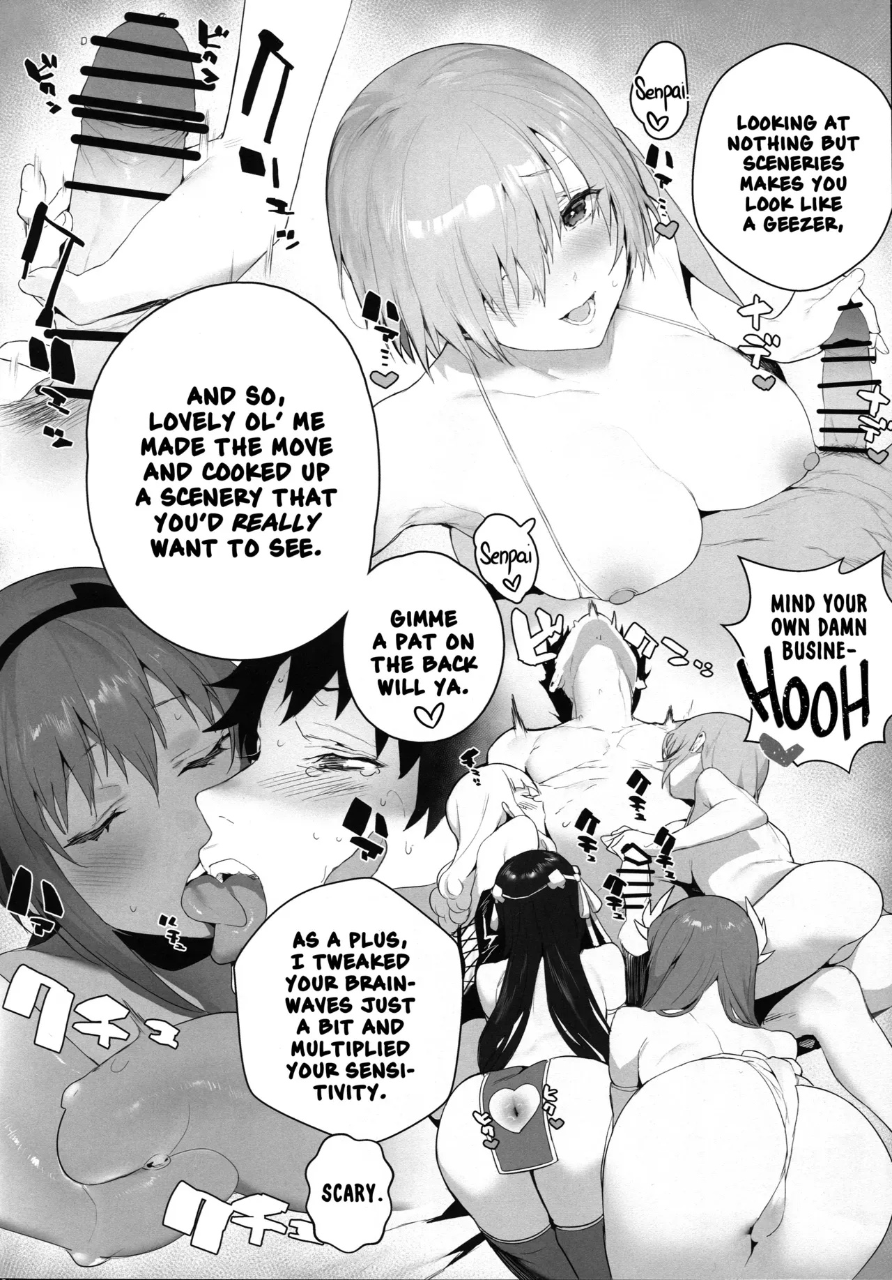(C94) [Sorasore (Jagayamatarawo)] LOVELESS (Fate/Grand Order) [English] [Nishimaru] - Page 5