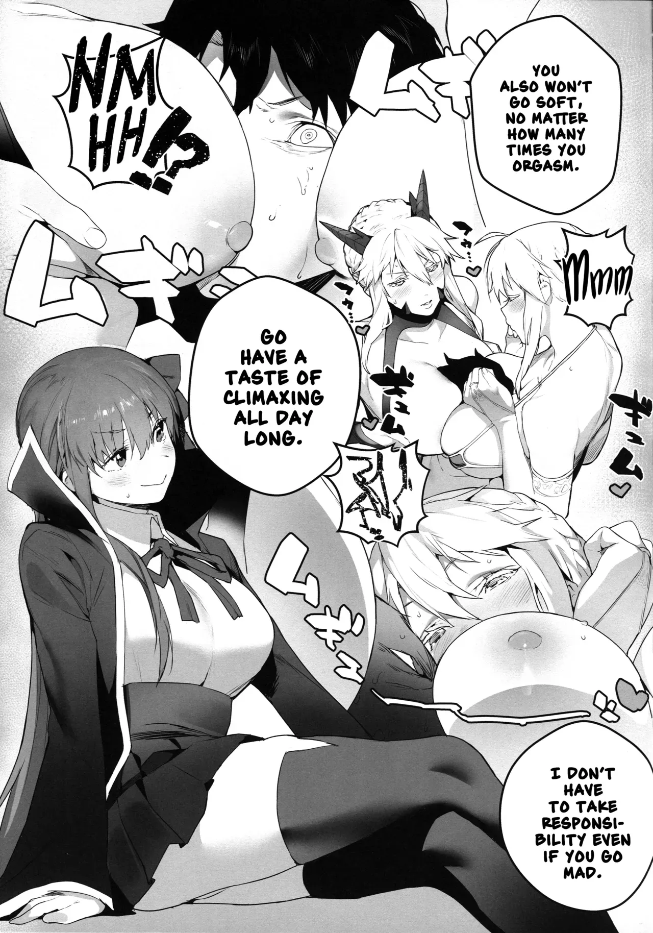 (C94) [Sorasore (Jagayamatarawo)] LOVELESS (Fate/Grand Order) [English] [Nishimaru] - Page 6
