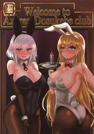 (CT33) [Ryousangata Ponyta (Takanotume)] Welcome to Azuren Dosukebe club (Azur Lane) [English] {Hennojin} cover