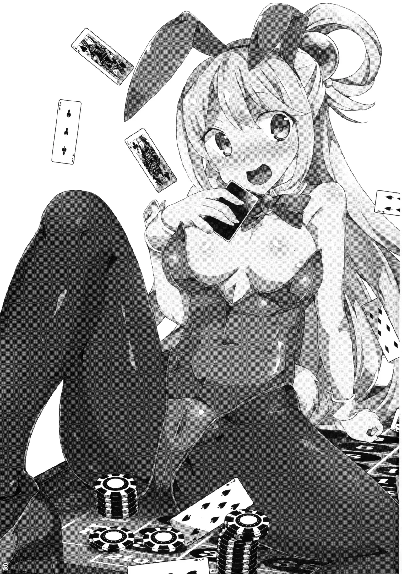 (C92) [Waffle Doumeiken (Tanaka Decilitre)] Megami ga Gamble ni Makeru Wake Nai Janai | There's No Way a Goddess Can Lose at Gambling (Kono Subarashii Sekai ni Syukufuku o!) [English] [EHCOVE] - Page 2
