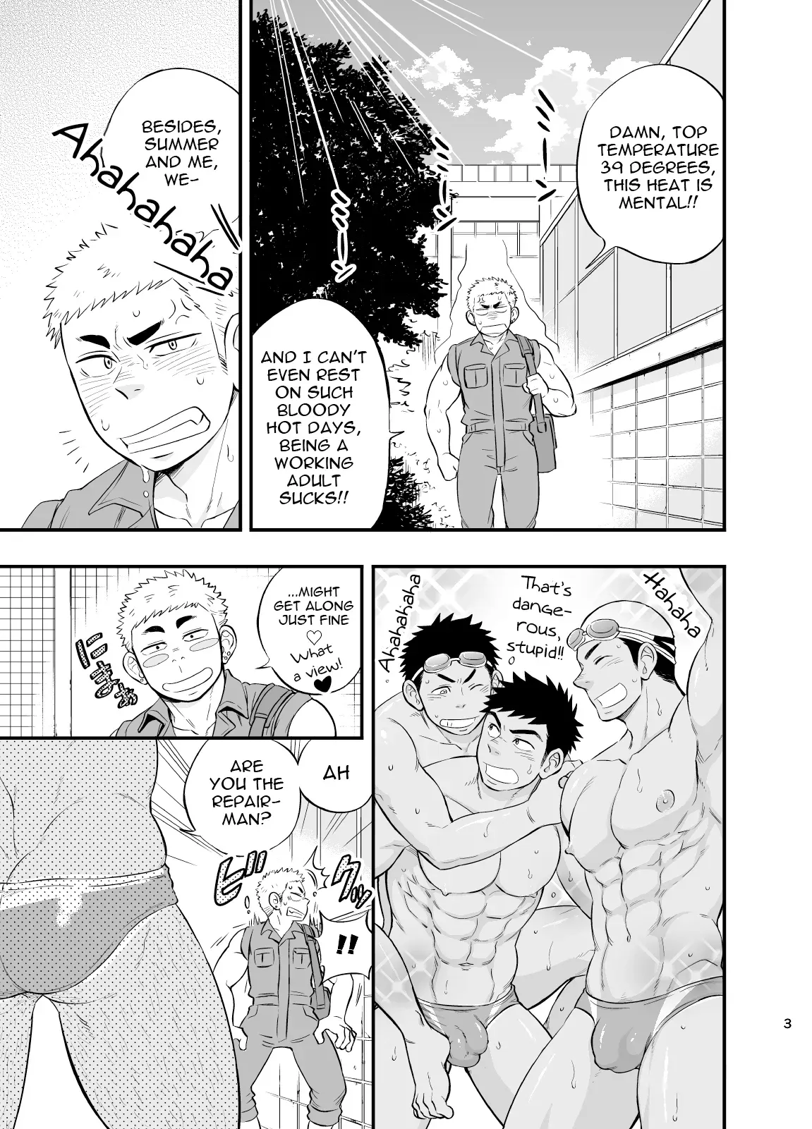 [Draw Two (Draw2)] Shower Room Accident [English] [alparslan] [Digital] - Page 4