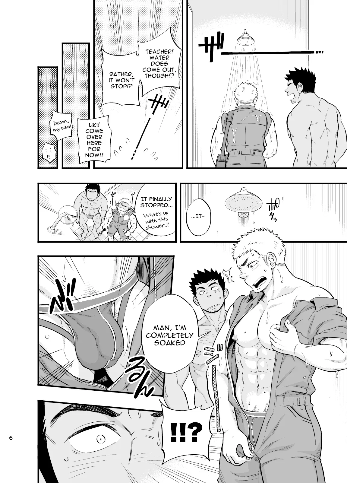 [Draw Two (Draw2)] Shower Room Accident [English] [alparslan] [Digital] - Page 7