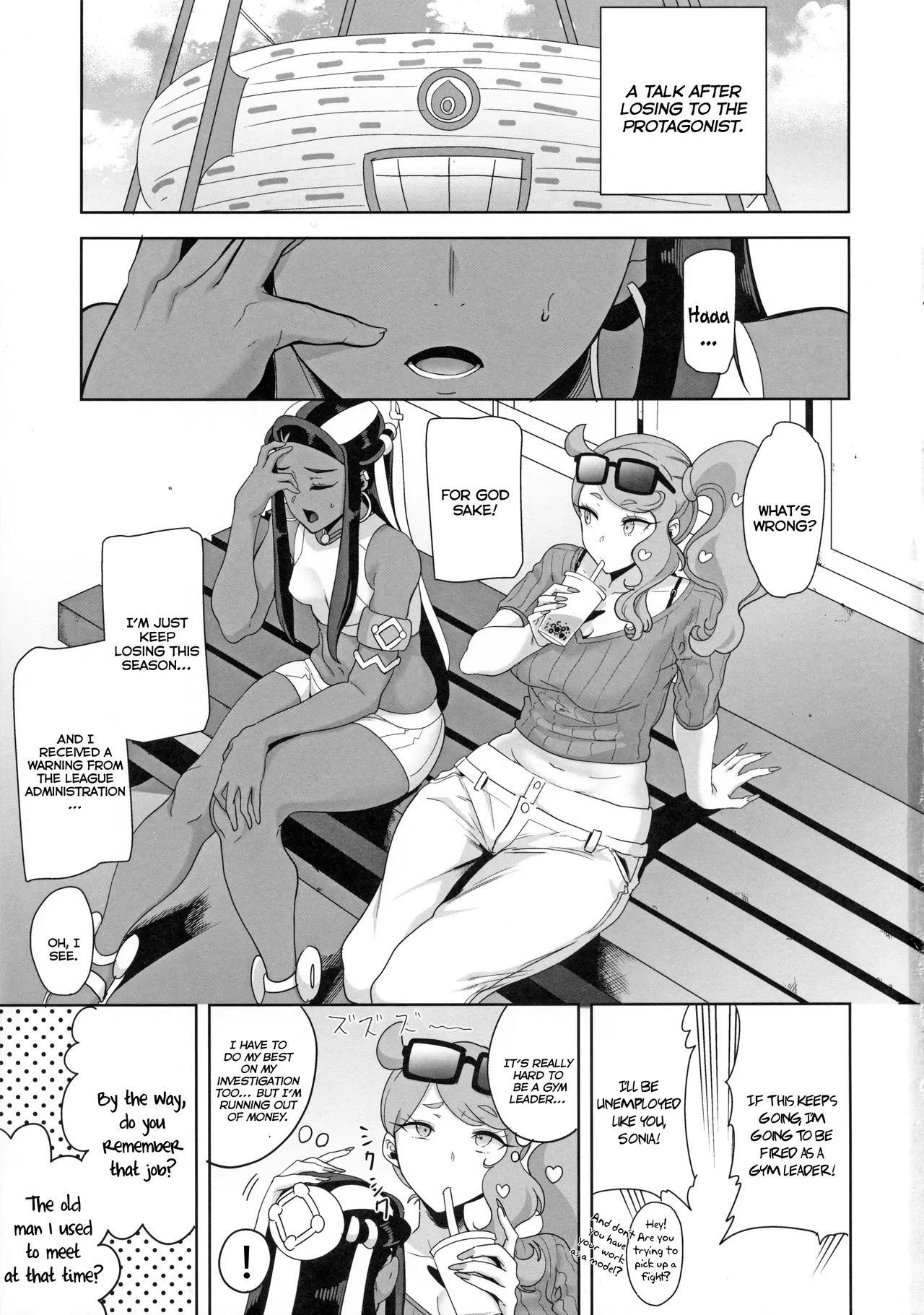 (C97) [DOLL PLAY (Kurosu Gatari)] Galar no Yoru no Sugata | Galar’s Night view (Pokémon Sword and Shield) [English] [Coffedrug] - Page 3