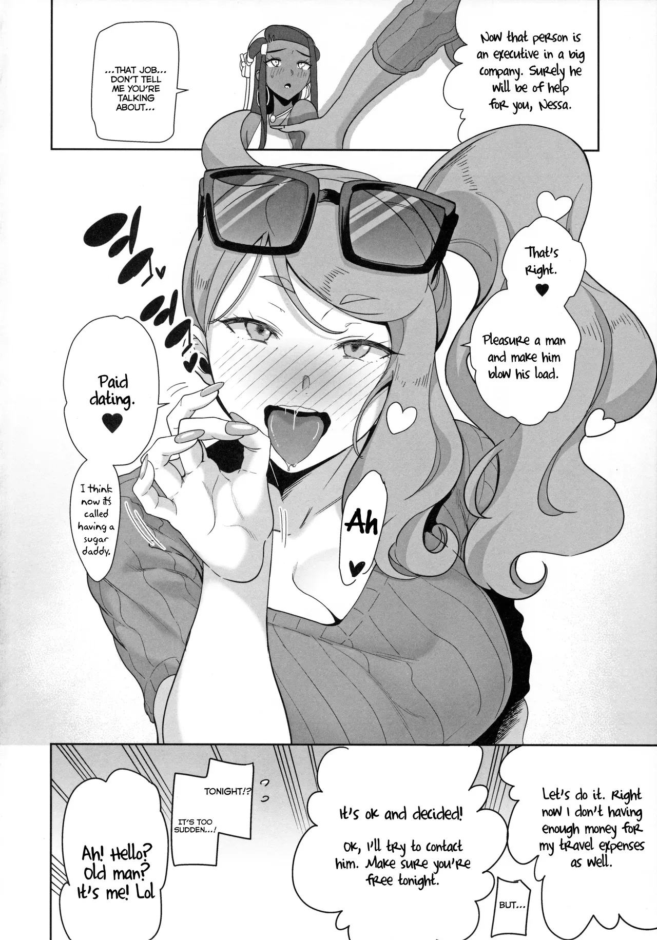 (C97) [DOLL PLAY (Kurosu Gatari)] Galar no Yoru no Sugata | Galar’s Night view (Pokémon Sword and Shield) [English] [Coffedrug] - Page 4