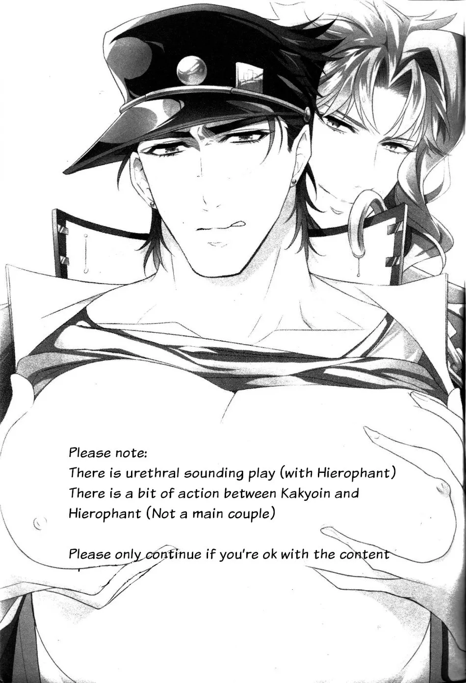 (The World 7) [Setsugekka (Shirosaki Yukiya)] Oshioki no Jikan da yo Baby | It’s time for your punishment, baby (JoJo’s Bizarre Adventure) [English] - Page 2