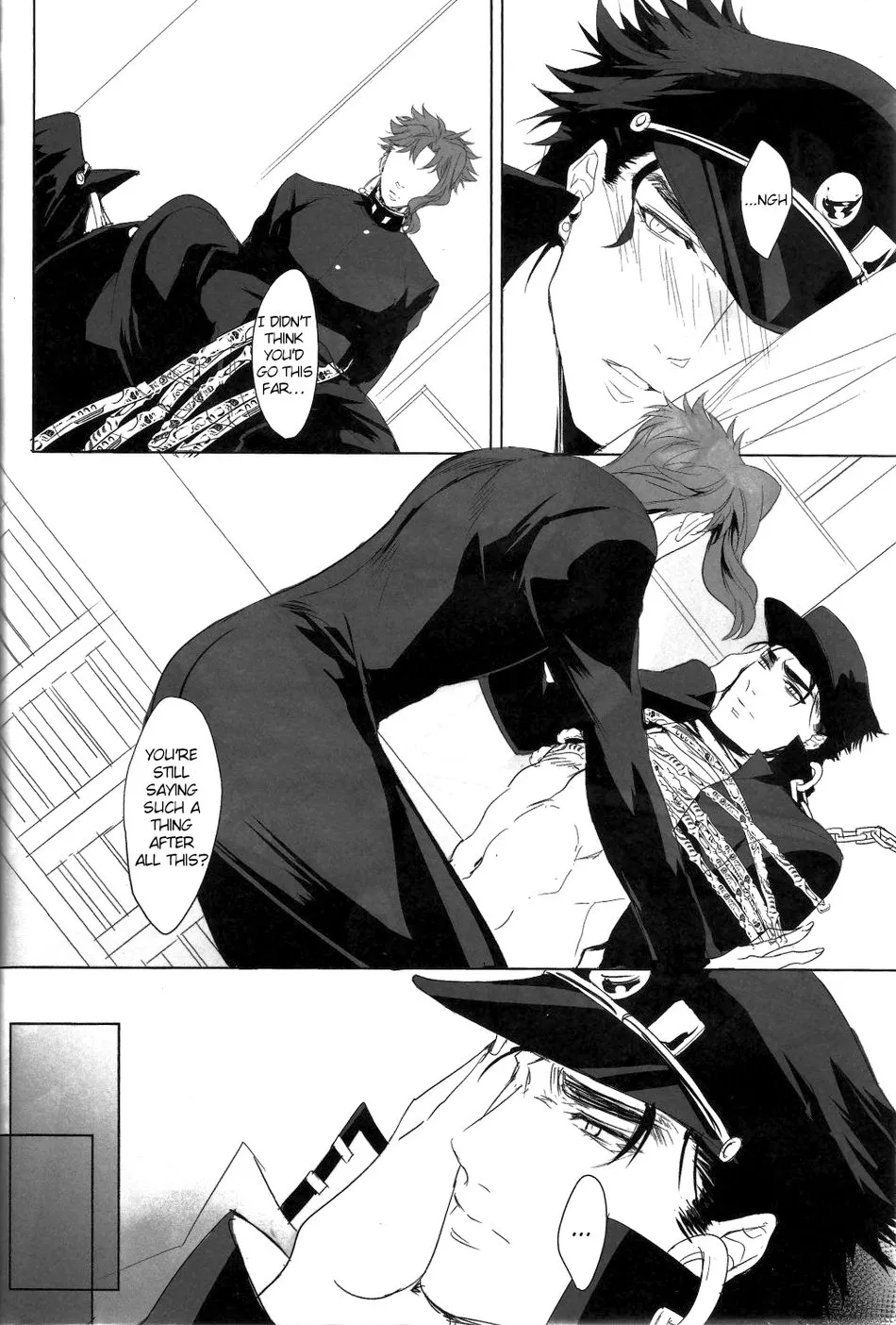 (The World 7) [Setsugekka (Shirosaki Yukiya)] Oshioki no Jikan da yo Baby | It’s time for your punishment, baby (JoJo’s Bizarre Adventure) [English] - Page 4