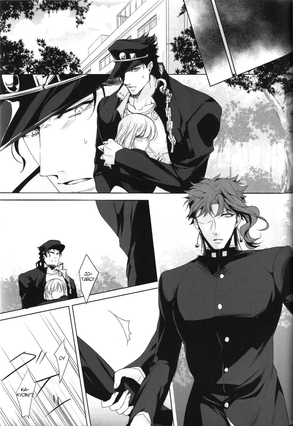 (The World 7) [Setsugekka (Shirosaki Yukiya)] Oshioki no Jikan da yo Baby | It’s time for your punishment, baby (JoJo’s Bizarre Adventure) [English] - Page 5