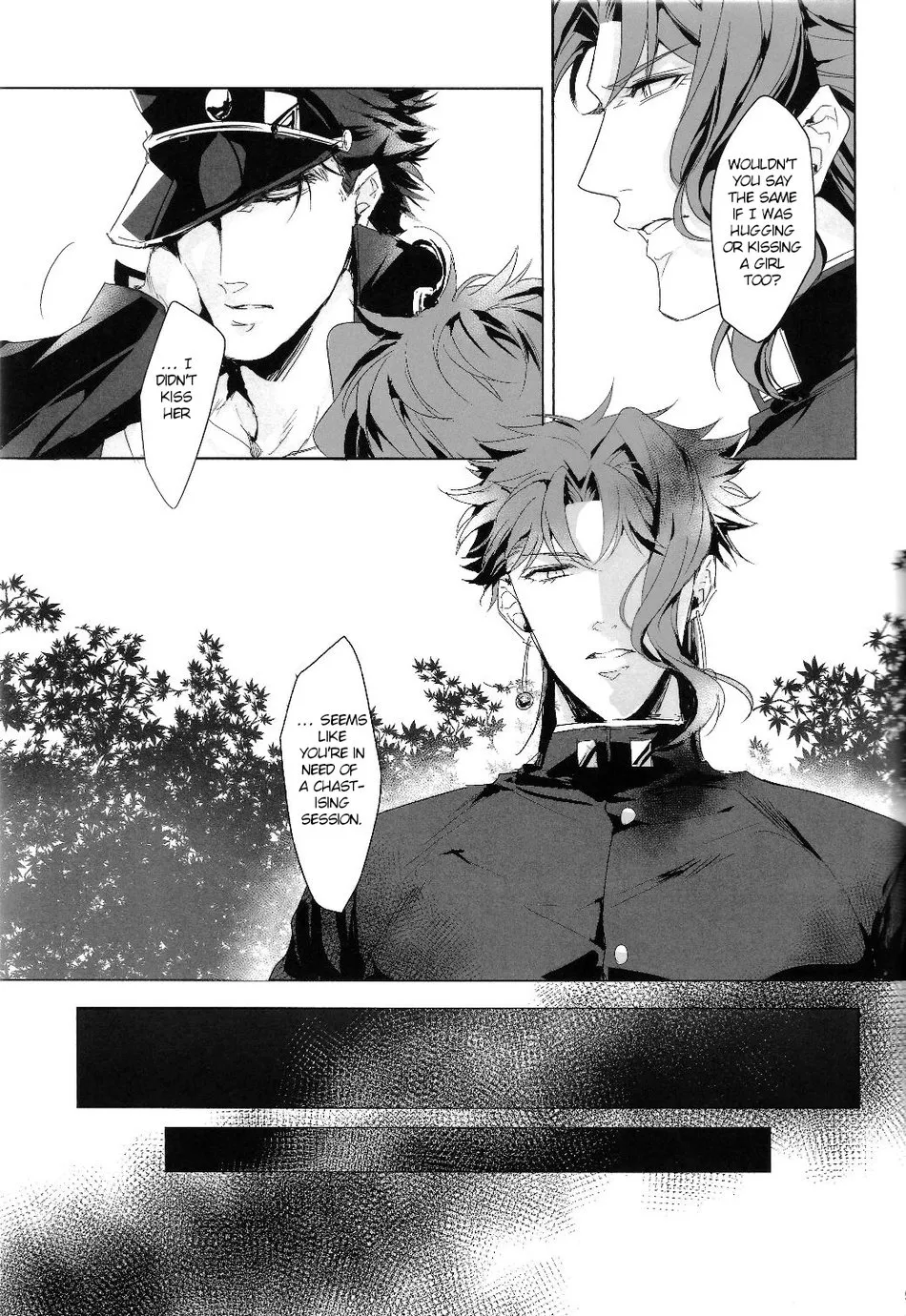 (The World 7) [Setsugekka (Shirosaki Yukiya)] Oshioki no Jikan da yo Baby | It’s time for your punishment, baby (JoJo’s Bizarre Adventure) [English] - Page 7