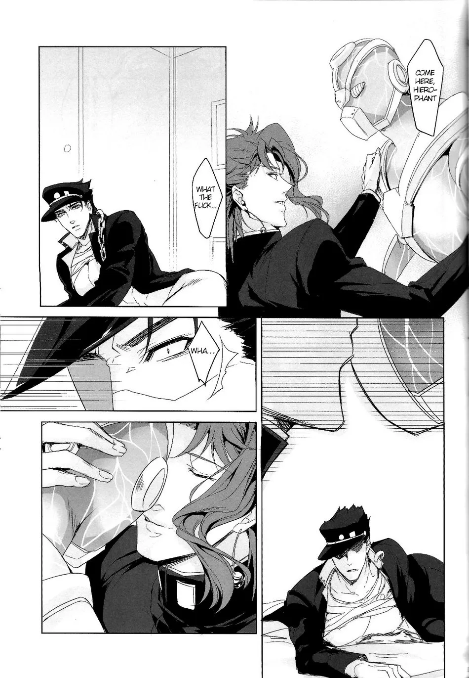 (The World 7) [Setsugekka (Shirosaki Yukiya)] Oshioki no Jikan da yo Baby | It’s time for your punishment, baby (JoJo’s Bizarre Adventure) [English] - Page 9