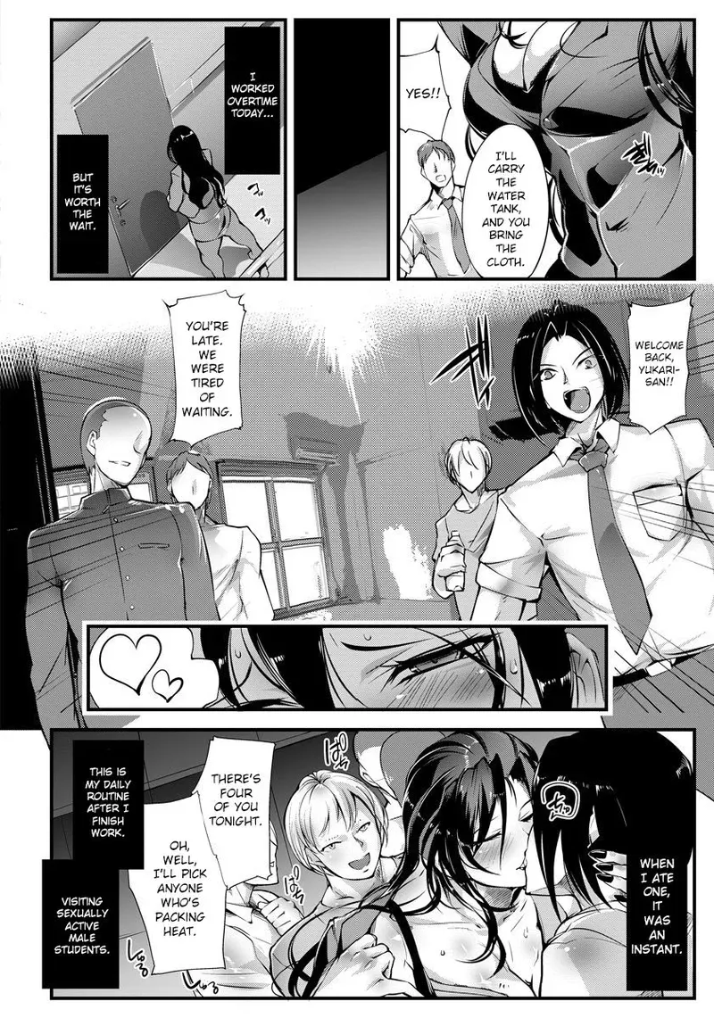 [bowalia] Bouin Boushoku (ANGEL Club 2017-09) [English] [CrowKarasu] [Digital] - Page 2
