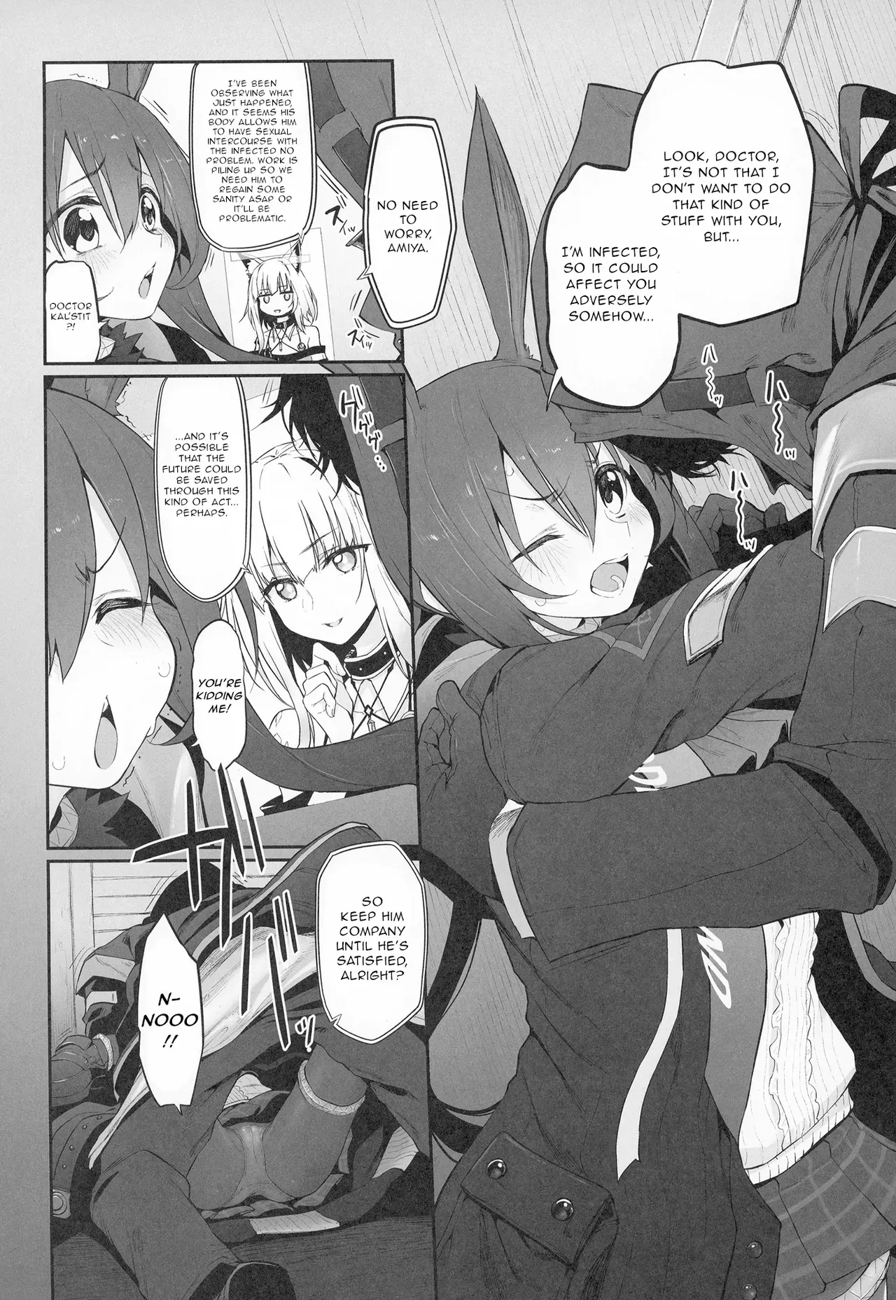 [Marked-two (Suga Hideo)] Risei/zEro Marked girls Vol. 23 (Arknights) [English] - Page 5
