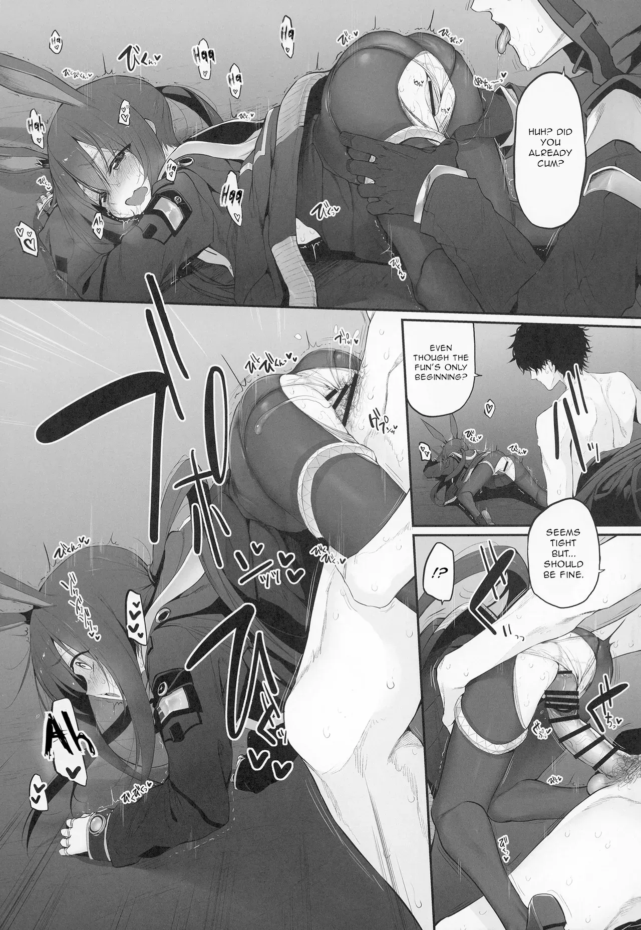 [Marked-two (Suga Hideo)] Risei/zEro Marked girls Vol. 23 (Arknights) [English] - Page 8