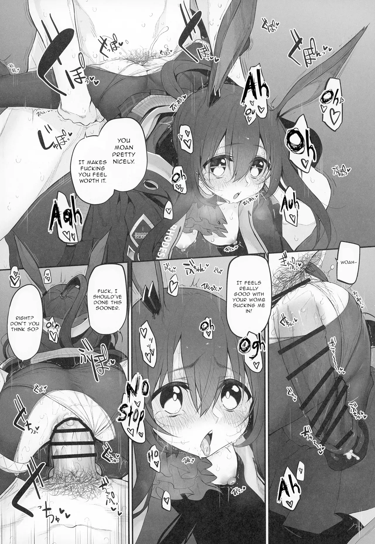 [Marked-two (Suga Hideo)] Risei/zEro Marked girls Vol. 23 (Arknights) [English] - Page 9