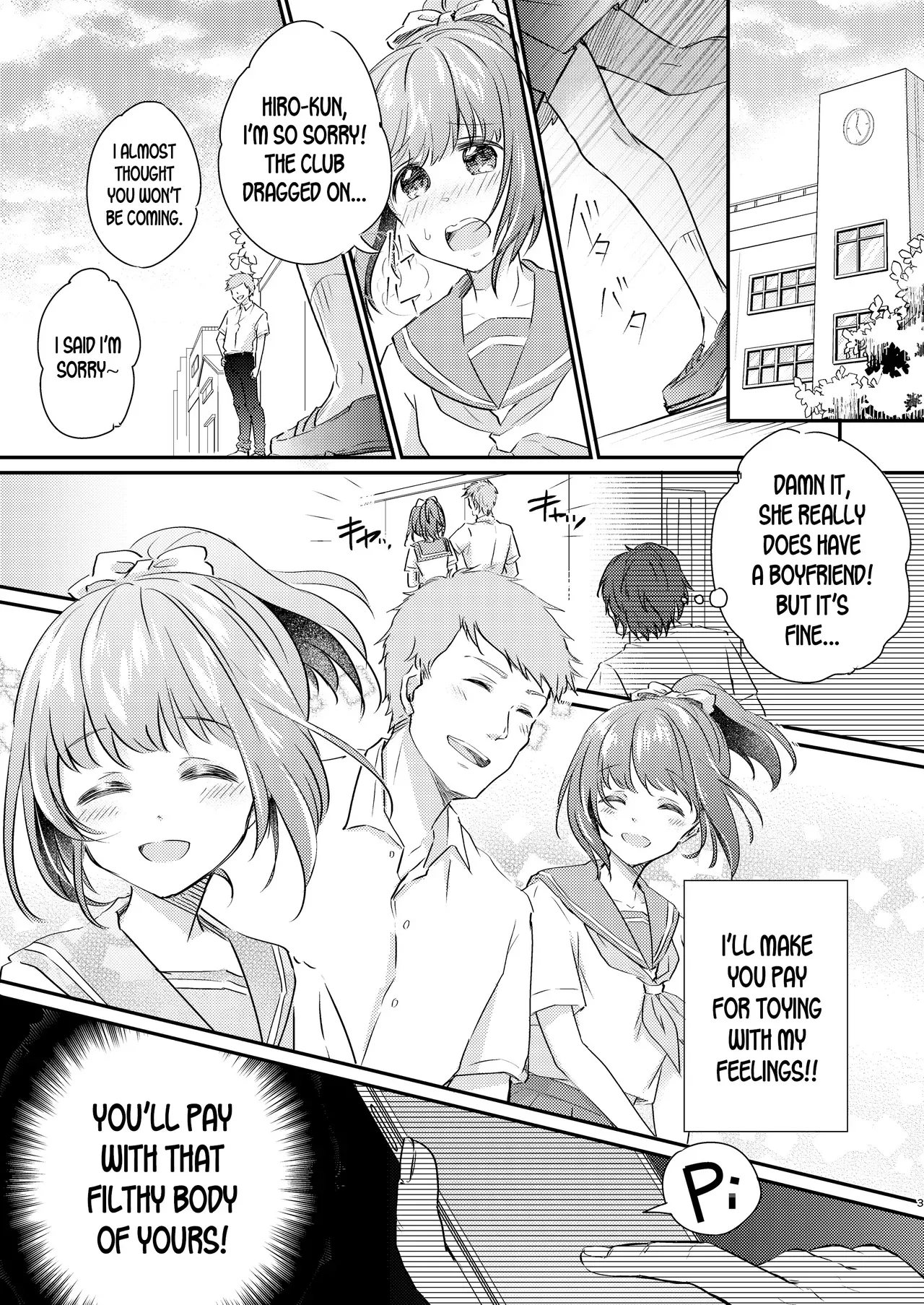 [Ichigo Syrup (Koori)] Heroine Mesuniku Kaizou Keikaku | Heroine Female Flesh Modification Plan [English] [desudesu] - Page 4