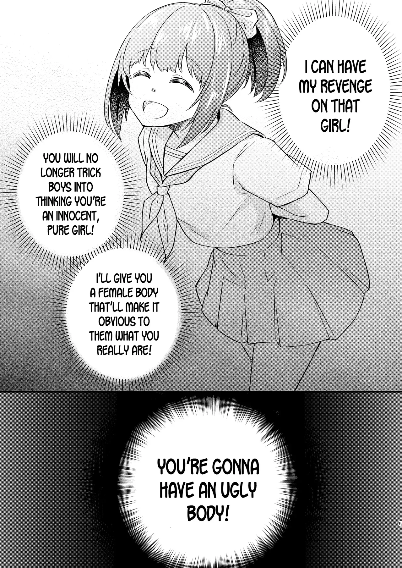 [Ichigo Syrup (Koori)] Heroine Mesuniku Kaizou Keikaku | Heroine Female Flesh Modification Plan [English] [desudesu] - Page 6