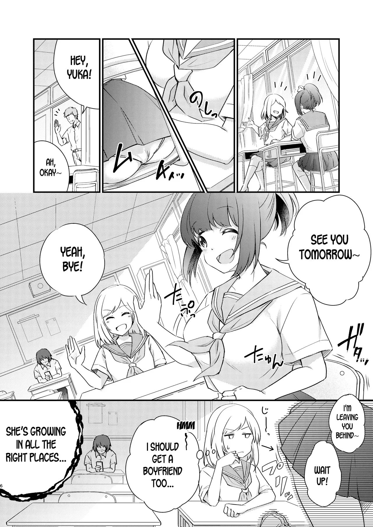 [Ichigo Syrup (Koori)] Heroine Mesuniku Kaizou Keikaku | Heroine Female Flesh Modification Plan [English] [desudesu] - Page 7