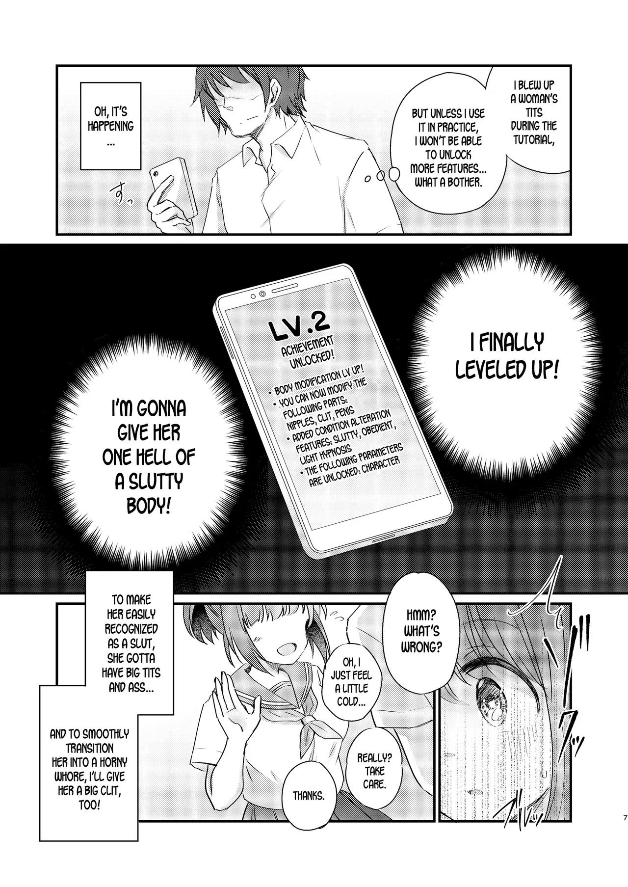 [Ichigo Syrup (Koori)] Heroine Mesuniku Kaizou Keikaku | Heroine Female Flesh Modification Plan [English] [desudesu] - Page 8