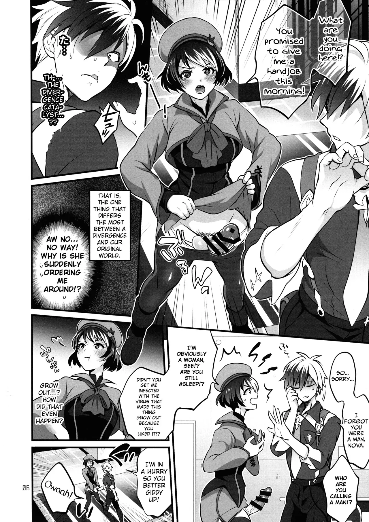 (C97) [TENPA RING (Tokimachi Eisei)] Totsu Nyuu Futanari Darake no Bunshi Sekai (Tales of Xillia 2) [English] [TSHH] - Page 6