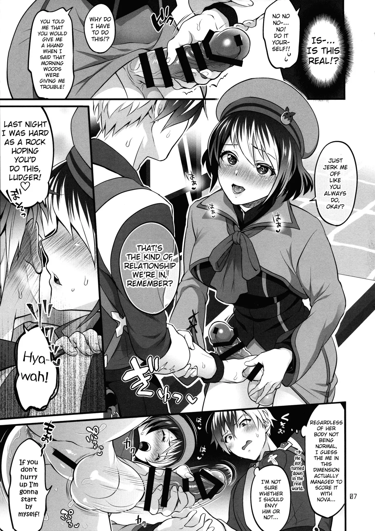 (C97) [TENPA RING (Tokimachi Eisei)] Totsu Nyuu Futanari Darake no Bunshi Sekai (Tales of Xillia 2) [English] [TSHH] - Page 7