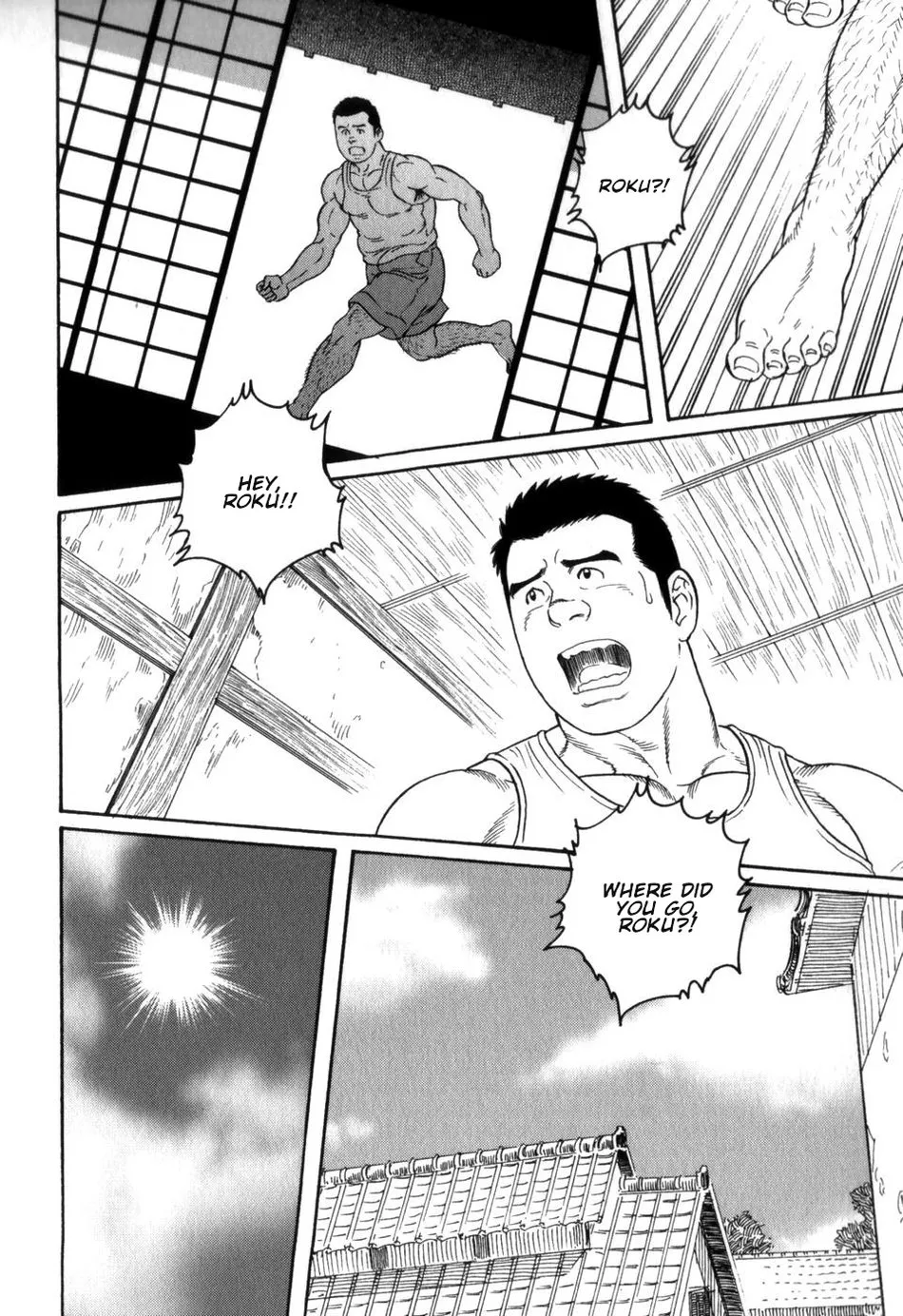 [Tagame Gengoroh] Gedou no Ie Gekan | House of Brutes Vol. 3 Ch. 8 [English] {tukkeebum} - Page 4