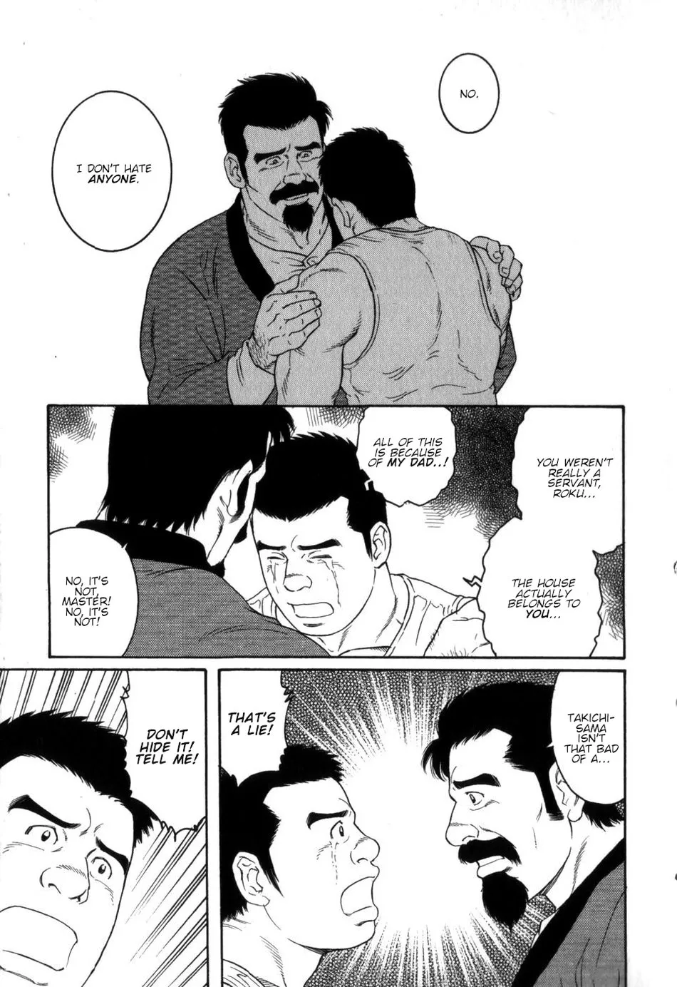 [Tagame Gengoroh] Gedou no Ie Gekan | House of Brutes Vol. 3 Ch. 8 [English] {tukkeebum} - Page 9