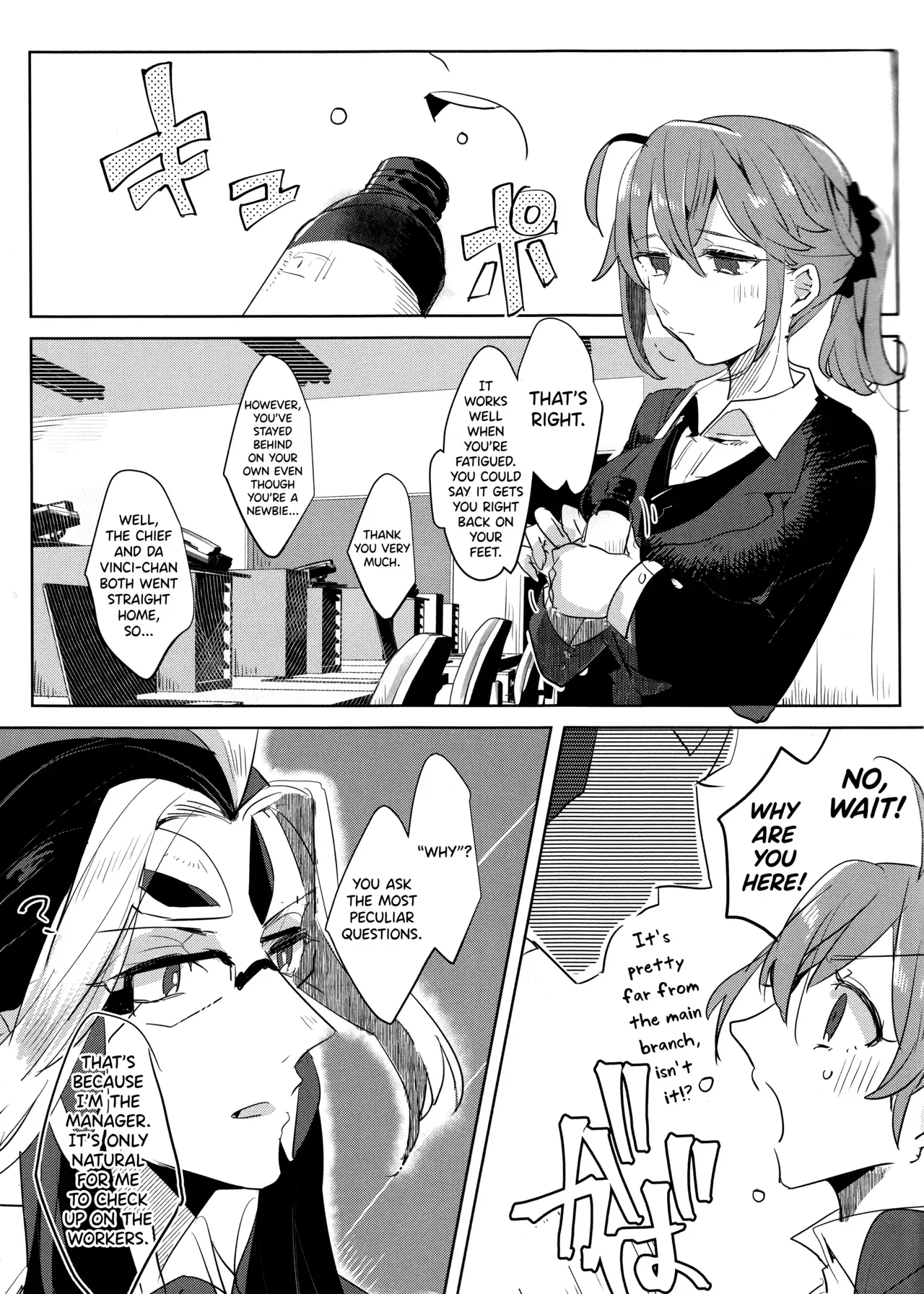 (Dai 21-ji ROOT4to5) [PHOTONIX (Terashi)] Fujimaru Ritsuka wa SuperDarli Shachou Nanka ni Makenai!! | Fujimaru Ritsuka won't Lose to some Super-Darling Manager!! (Fate/Grand Order) [English] [biribiri] - Page 6