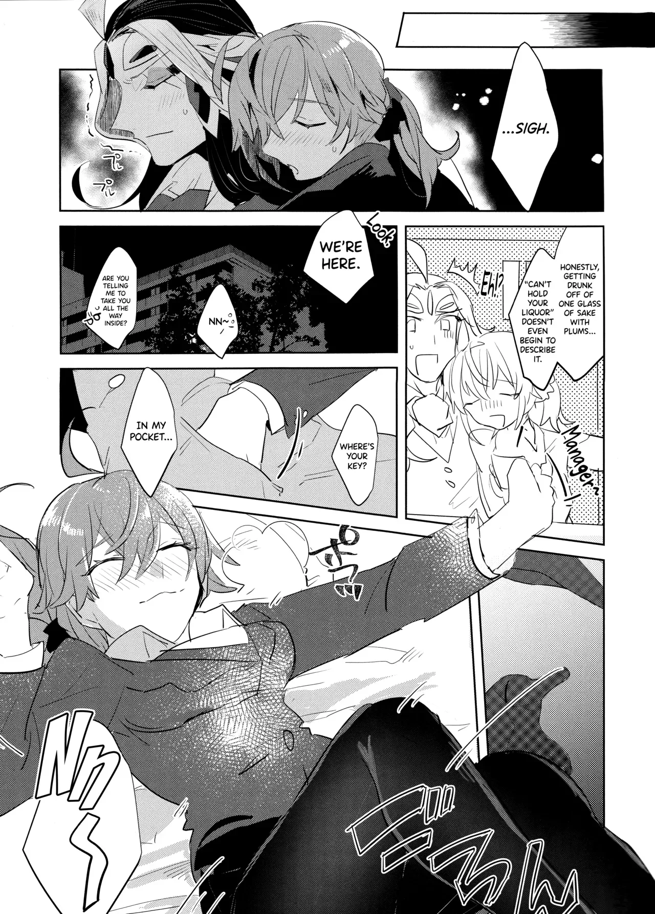 (Dai 21-ji ROOT4to5) [PHOTONIX (Terashi)] Fujimaru Ritsuka wa SuperDarli Shachou Nanka ni Makenai!! | Fujimaru Ritsuka won't Lose to some Super-Darling Manager!! (Fate/Grand Order) [English] [biribiri] - Page 8