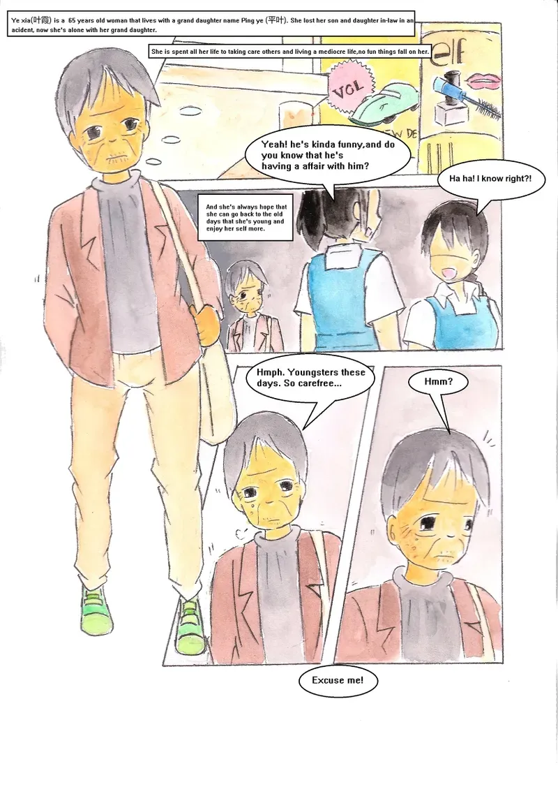 [PIXIV] (SsongjArt) Cosmetic Trouble - Page 2