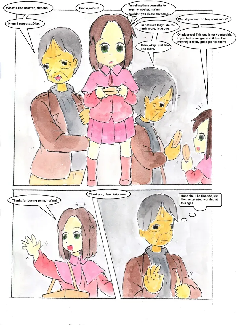 [PIXIV] (SsongjArt) Cosmetic Trouble - Page 3